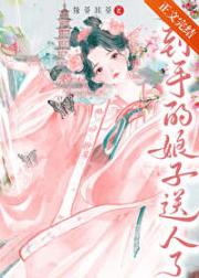 春归玉门关