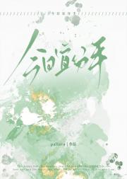 物物而不物于物