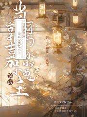 [三国]萌兔也要指点江山