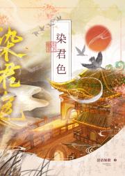 成为虐文女主后