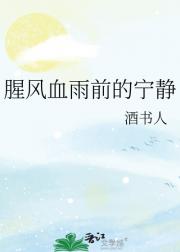 我依旧是创世者