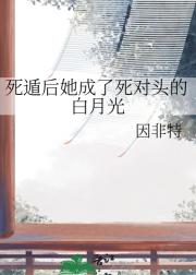 郡主她心狠手辣