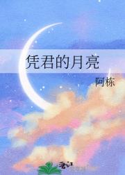 今夜