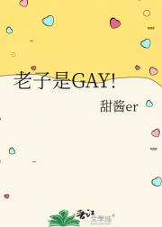 月老上班了