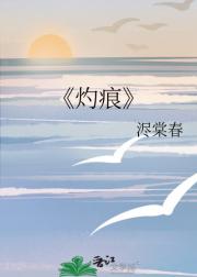 余欢