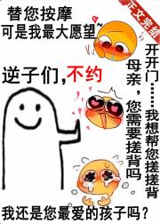 普通人，但传说级马甲