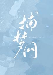 旧文存档点