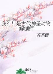 时空净化打工人的不抛弃不放弃