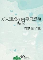 一篇向哨文