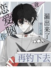再不钓就不礼貌了[快穿]