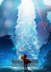 DIO魔馆技师的愉怪日常