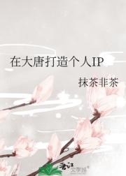 垂涎情郎他侄儿