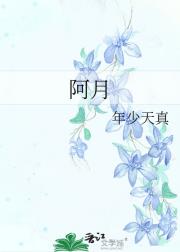 在魔法学院成为万人迷［西幻]