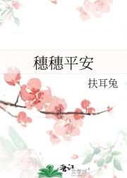 谁说他不好惹？