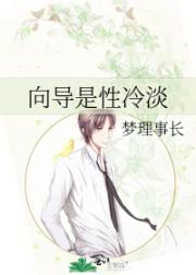 不情之情