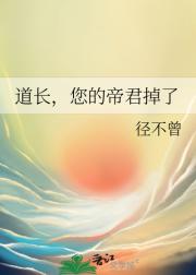 路不拾遗