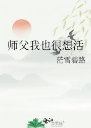 初旭
