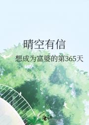 高冷学霸在我怀里哭唧唧