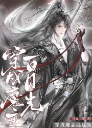 菩萨请负责