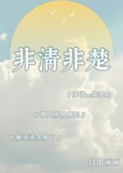一加一加一[娱乐圈]