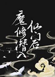 不渡
