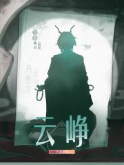 ［崩铁］我才不会和妖弓猎犬有感情线