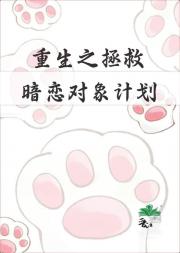 蝴蝶能飞多远