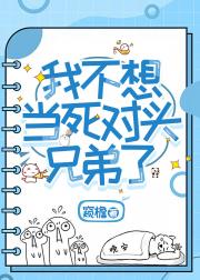 汲锈阳