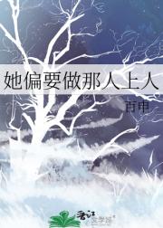 红树林