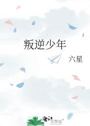 长乐
