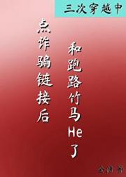 踮起脚尖跃进拾光盒