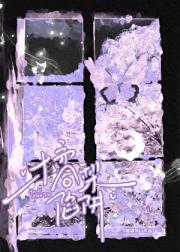 还是原谅她吧