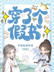 醴泉揽月