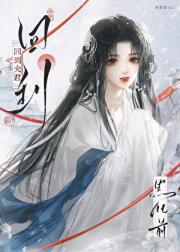 回到夫君黑化前（双重生）