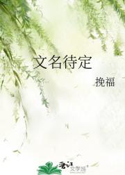 文名待定