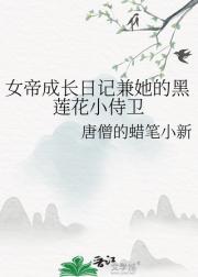 愿尔常安