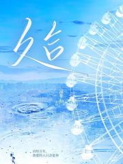 久合