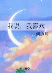 暗涌