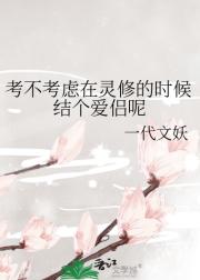 此夜何极