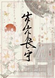 桢桢我心