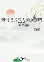 今日依旧辛勤探案