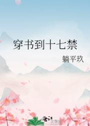 贾金莲