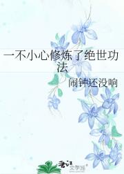 就让这大雪下下下到厌倦