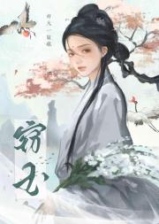 嫂嫂开门我是我哥
