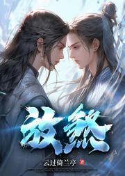放煞