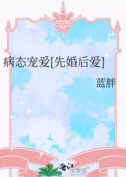 刀马旦