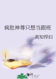 阎浮记