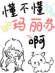 女明星模拟器［万人迷］