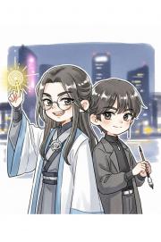 不请自来天师馆