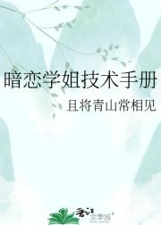 得知老婆爱上初恋我疯了